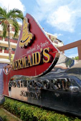 Mermaid's Beach Resort Jomtien